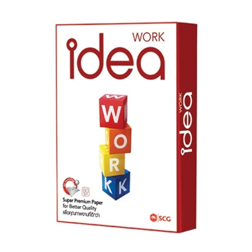 PP042-กระดาษปอนด์-A4-80g-Idea-Work-500-แผ่น.jpeg